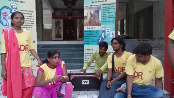 Bihar 1