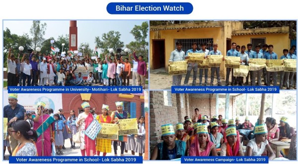 Bihar 1