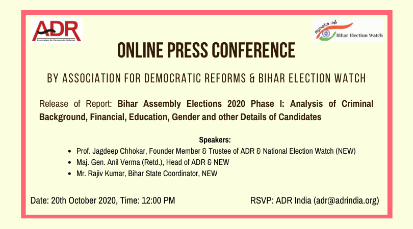 Bihar 2
