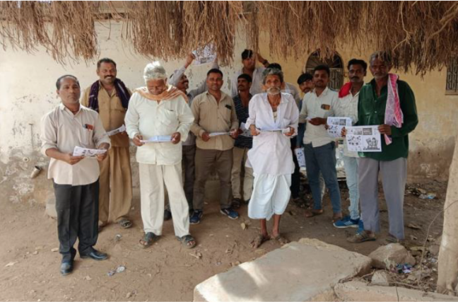 Gujarat 2