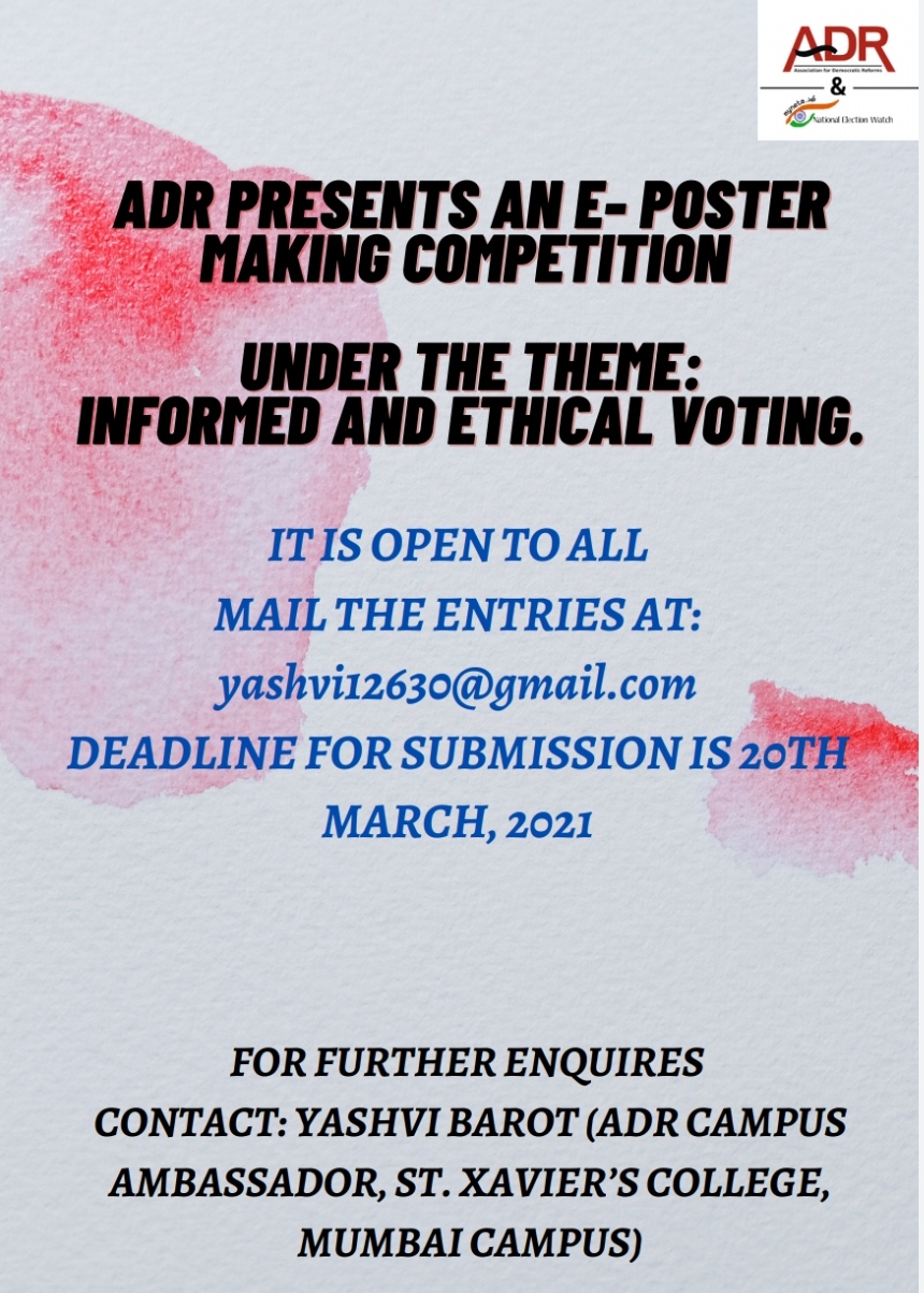 e-Poster Making Competition (CANCELLED) | Association for ...
