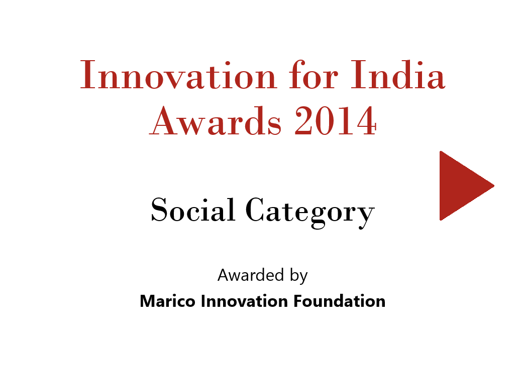 Innovation for India Award 2014