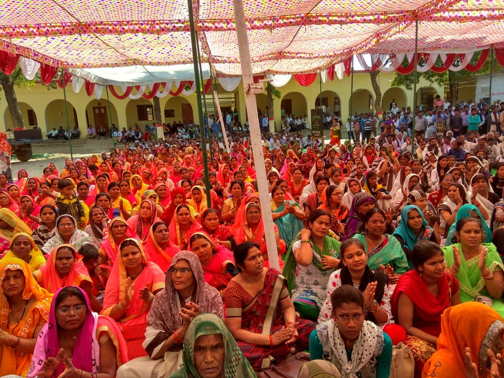 West Bengal 2019