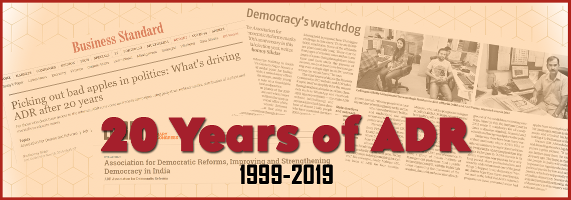 20 years of ADR banner