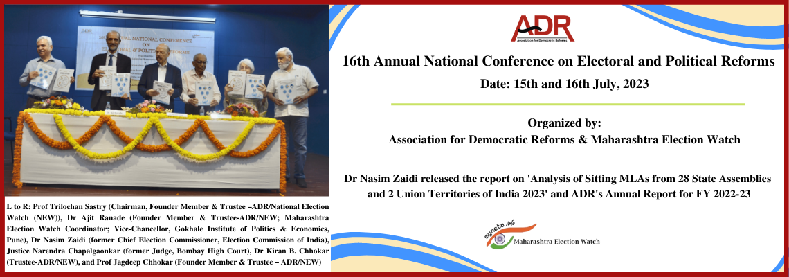 16th Annual National Conference on Electoral and Political Reforms