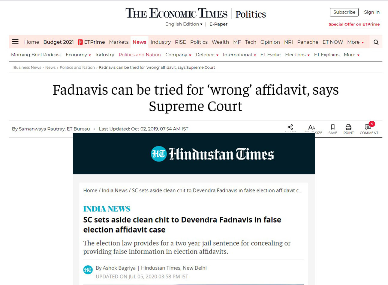 Devendra Fadnavis trial in false election affidavit , 2019