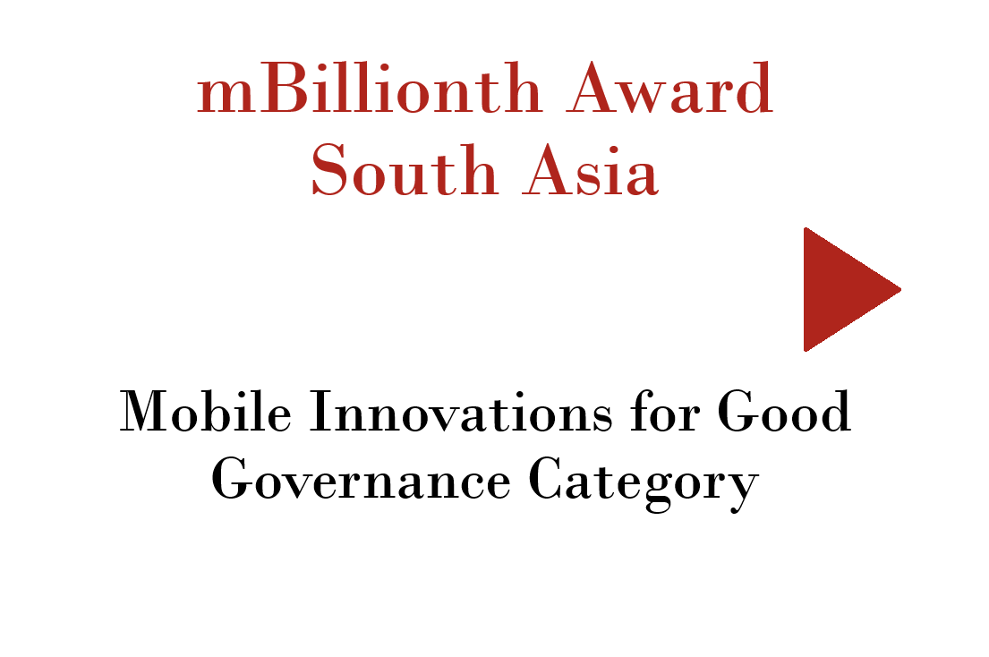 mBillionth Award South Asia